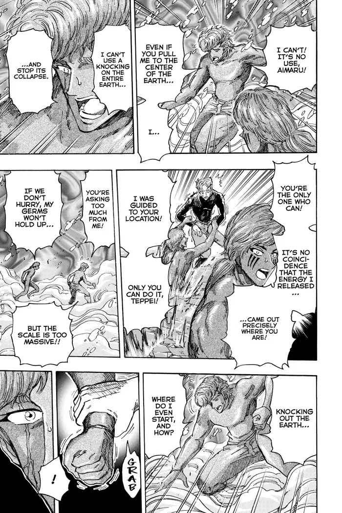 Toriko Chapter 393 image 13_optimized